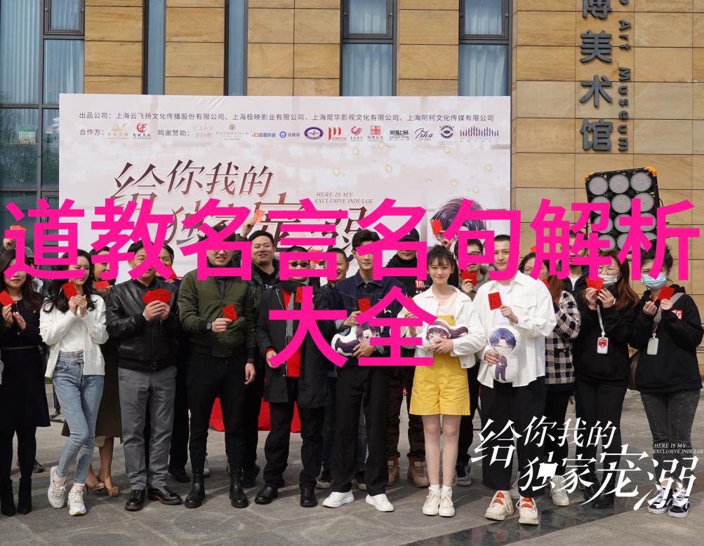 谢俞玩自己被贺朝发现微博娱乐圈隐私泄露的尴尬瞬间