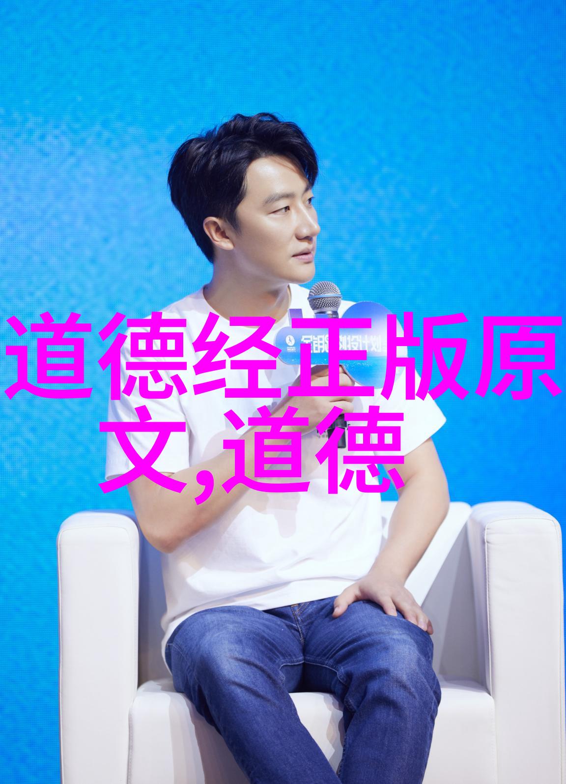 九字真言的诅咒祸起萧门