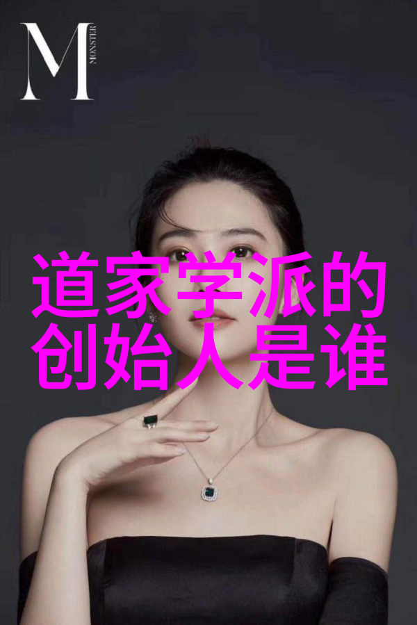 为而不争追求卓越的智慧与自律坚持原则的艺术
