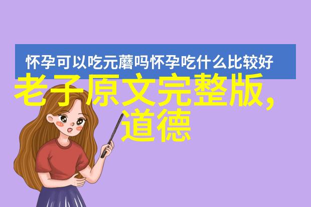 书法是艺术吗墨迹的语言与审美之旅