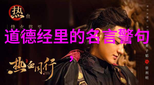 常应常静聆听生命之声冥想之美