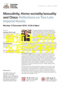 容不得你思议-心海深处难以言说的无尽遥望
