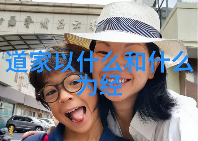 道教经书排名咱们来看看哪些是真的灵验