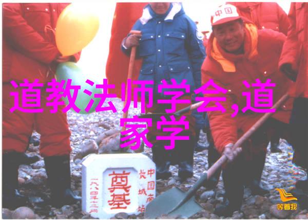 超越界限开悟如何帮助我们认识自己