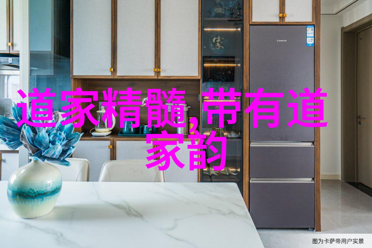 翻书迷的奇幻之旅从纸张之间探索知识与趣味