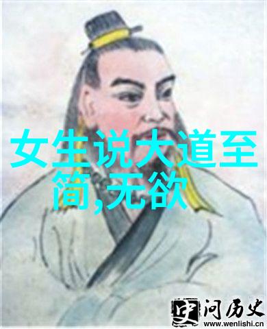 孔雀大明王的荣耀篇章