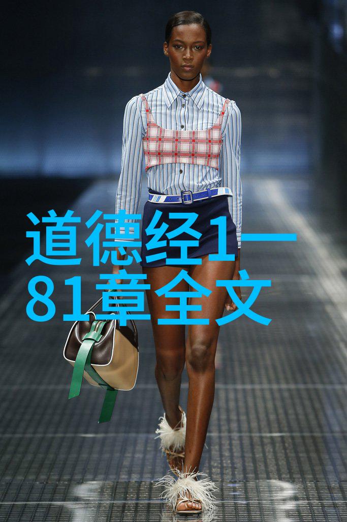 丑儿子娶不到老婆上老妈我这个丑儿子怎么娶不到媳妇给你看