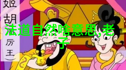 古风仙气诗句沉淀千年韵味的诗词艺术