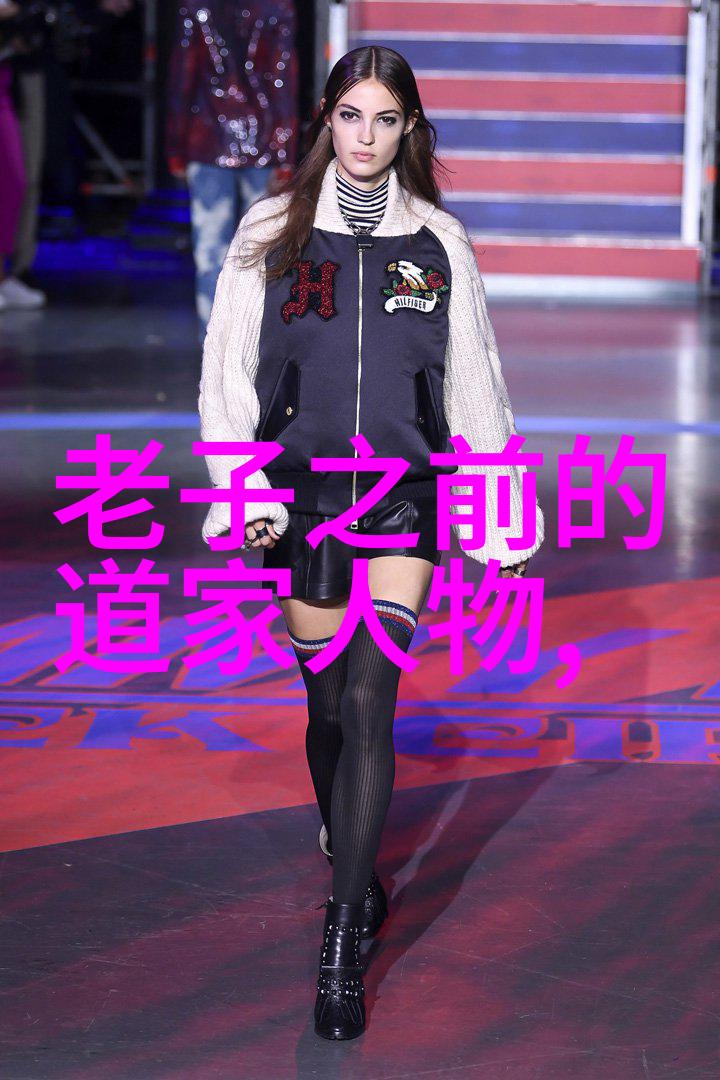 无为方能无所不为我是大海我让风来浪去不费一力就把山川变成了平原