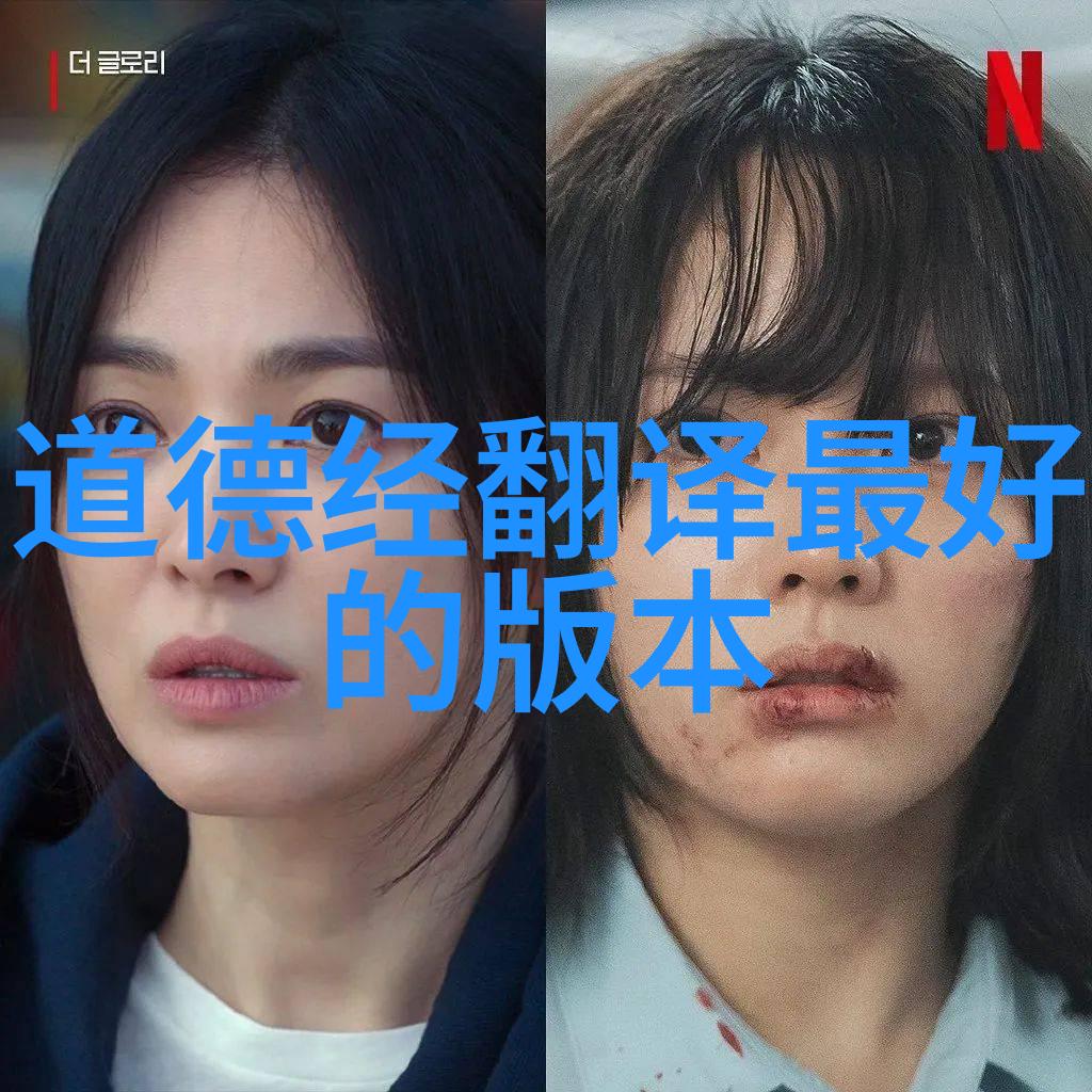 大道至简书法作品我与一枝笔的对话