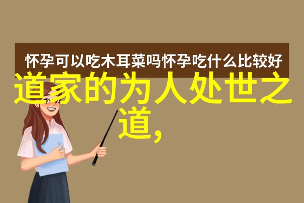 实现个人成长与事业成功的关键学会摆脱对外物的执着
