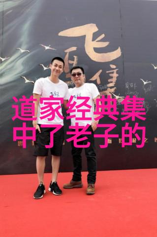 天眼睁开的那一刻世界将永远改变
