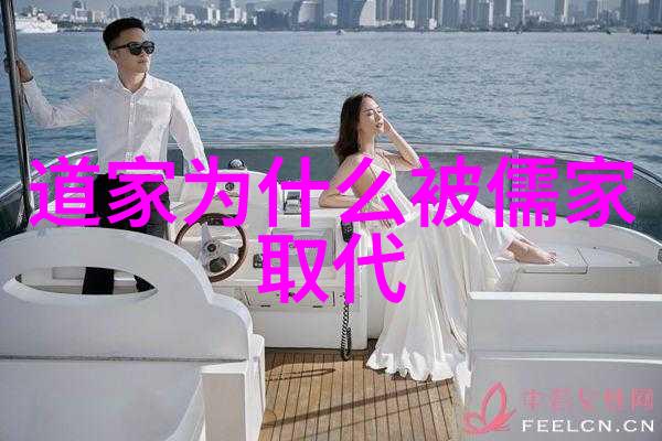 秘密世界揭开黄鳝视频下载背后的神秘面纱