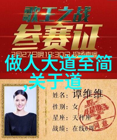 梵高十杰作解析色彩构图与深邃内涵