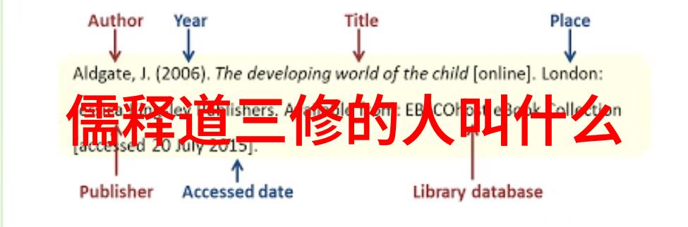 道法自然智者之无为治世