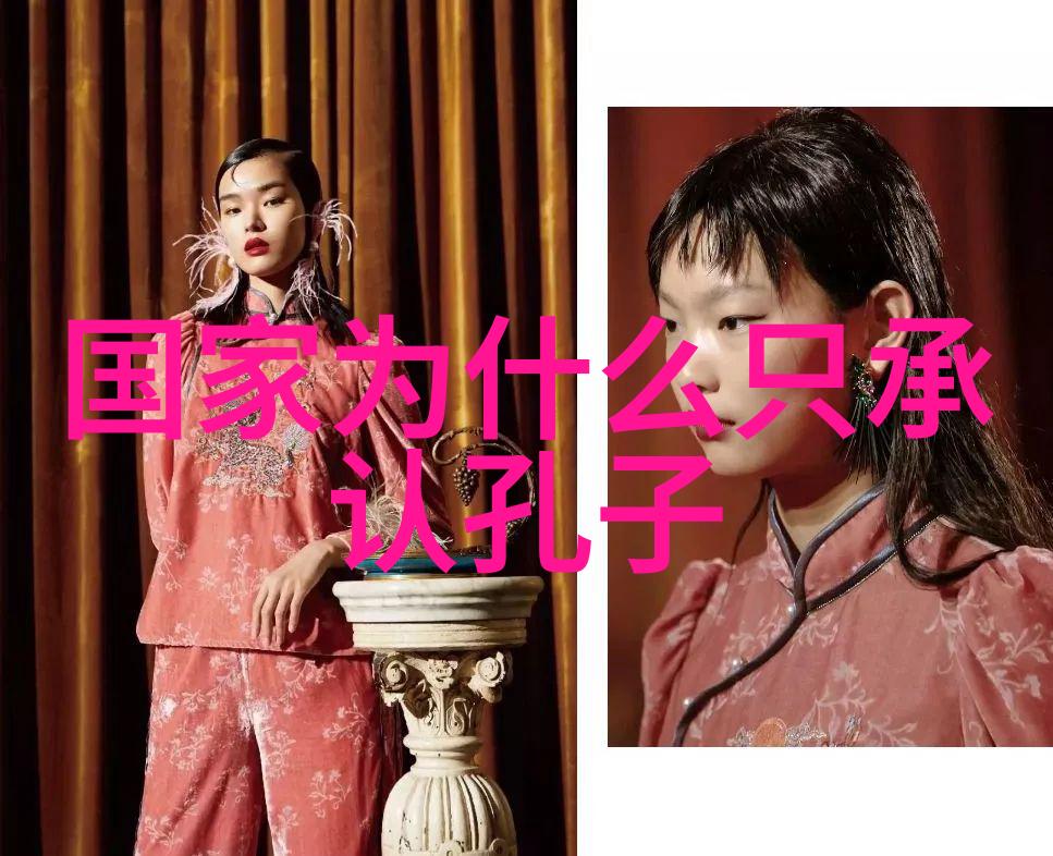普通人的道术之路如何在日常生活中学习和实践道教理念