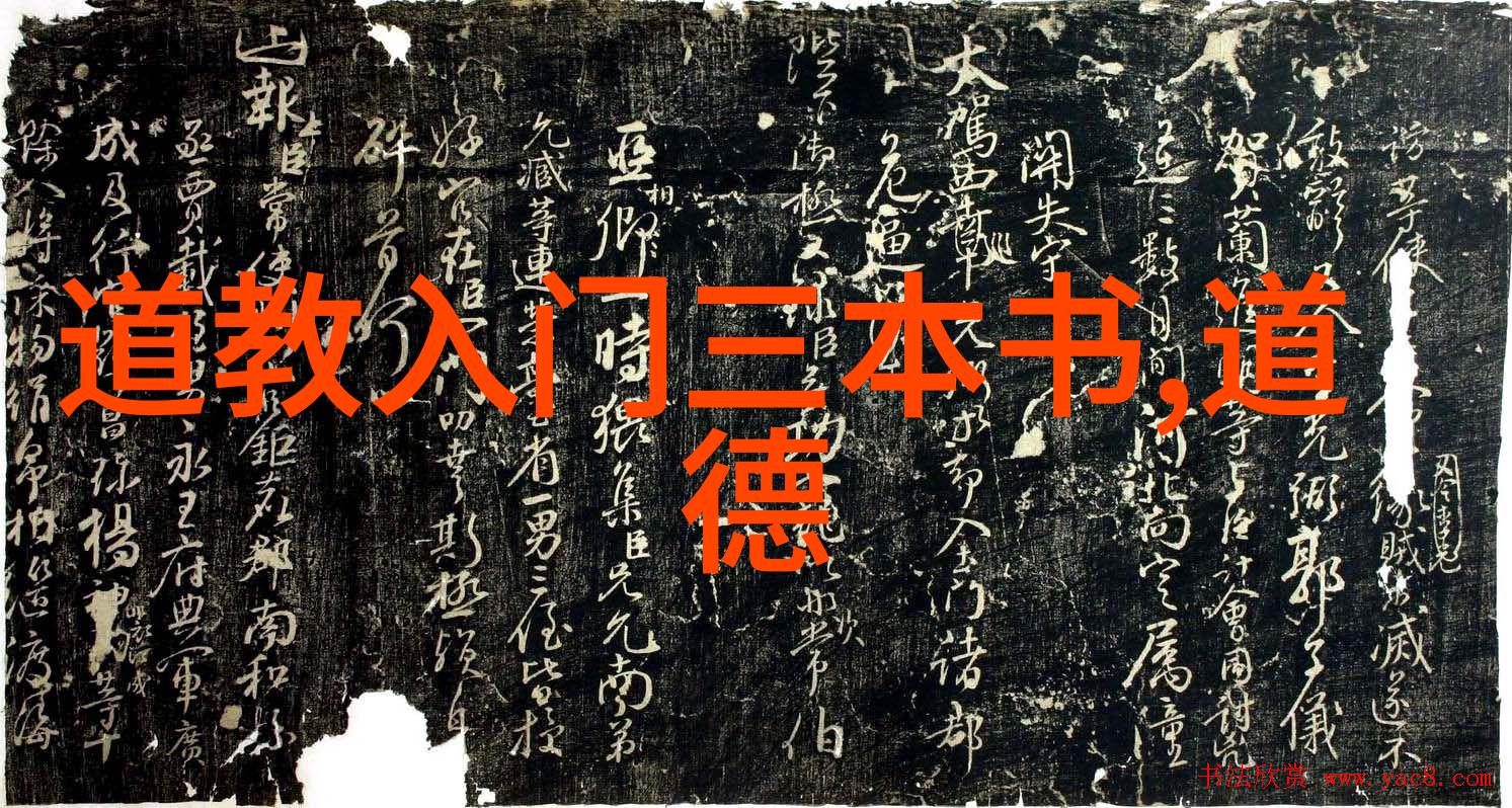 书写传承届国展书法作品深度探究