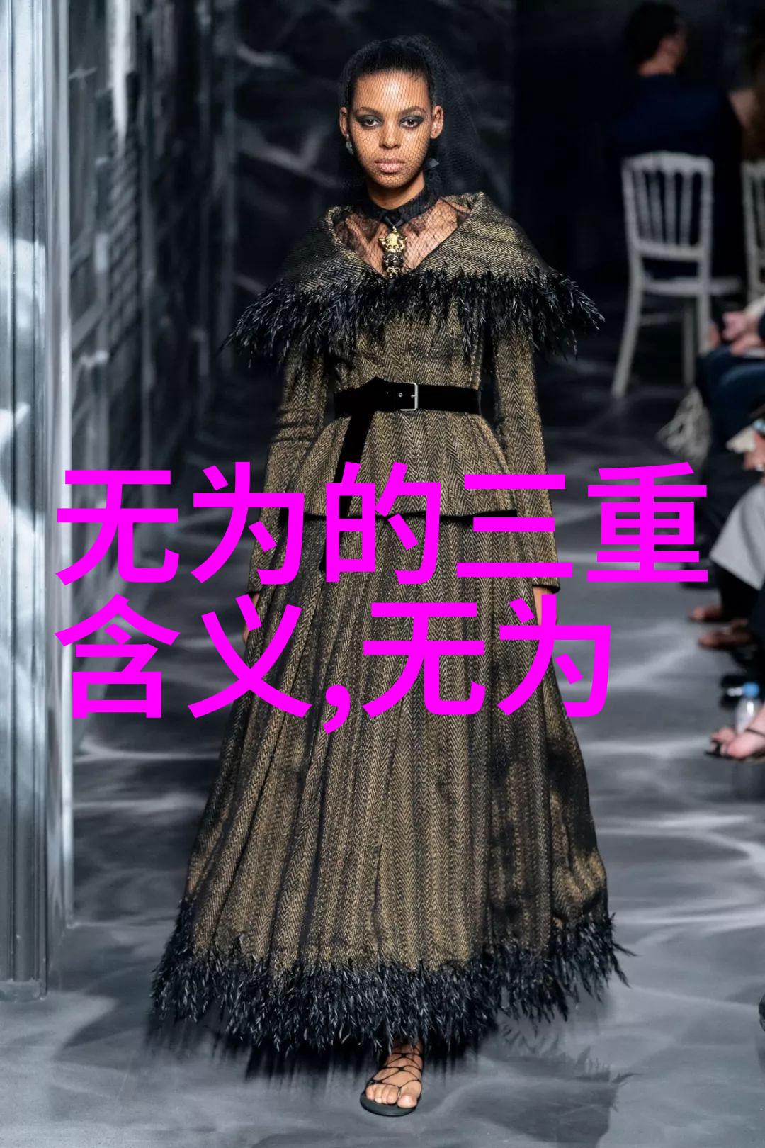 道教十大名人之谜他们的智慧和力量又是如何传承下来的
