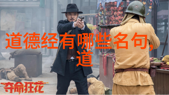 礼仪之邦封建时代的节日习俗