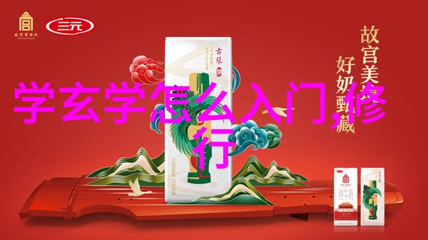 初中课外古诗词赏析30首-品味经典初中生们的古诗词探索