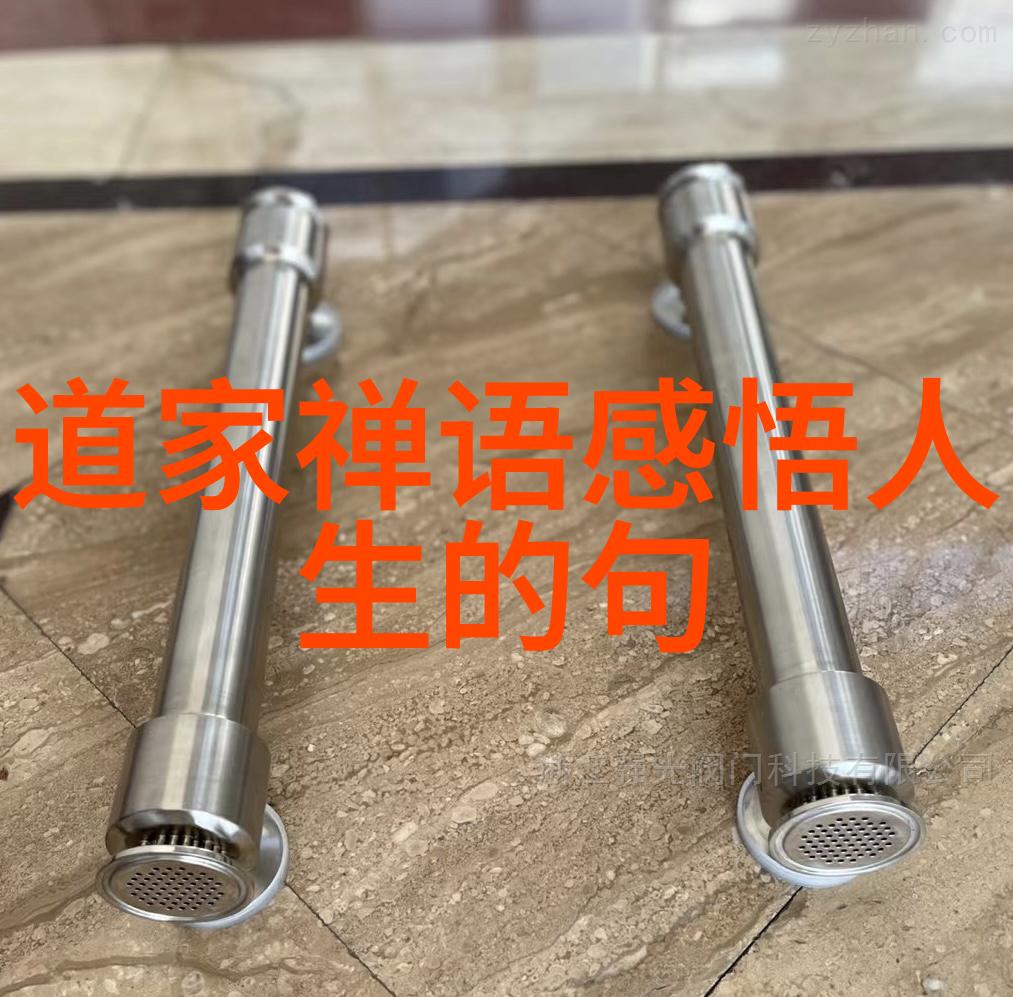 古韵流金宋词精选300首