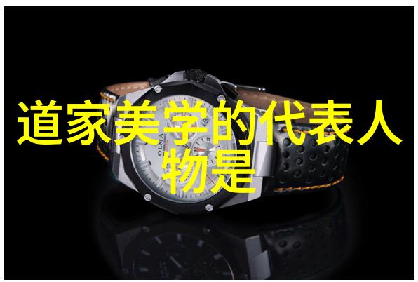 总裁好残忍全文免费阅读-霸道总裁的冷酷宠儿