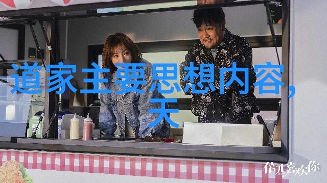 古代美镜中时光的纠缠