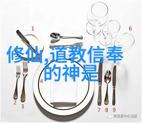 老子无为而无不为深度解析天人合一的智慧