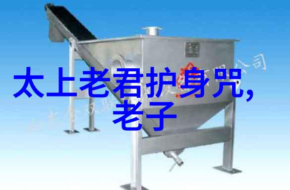 无为而无不为怎么回复我是如何用随缘自然应对生活中的各种挑战