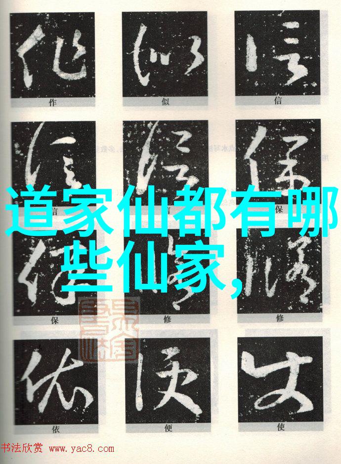 时光清浅处岁月静好篇