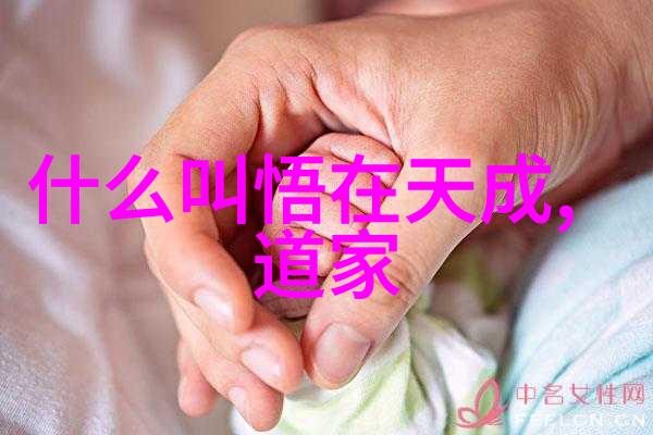探索心灵深渊第一季的回声与预兆