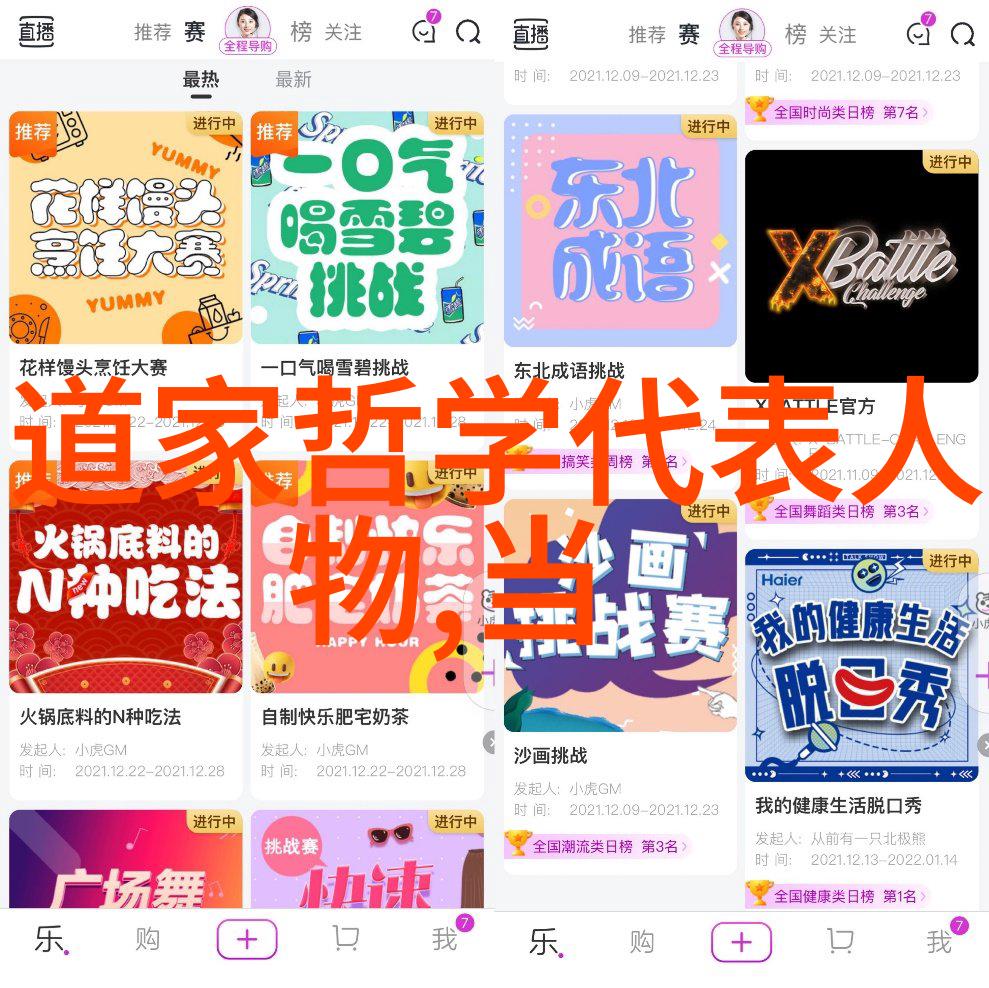 心生万法大道至简是什么意思-心源之谜探索大道至简哲学的奥义