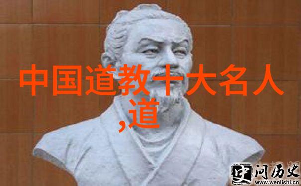 庄子无为有为哲学庄子的自然无拘无束生活态度
