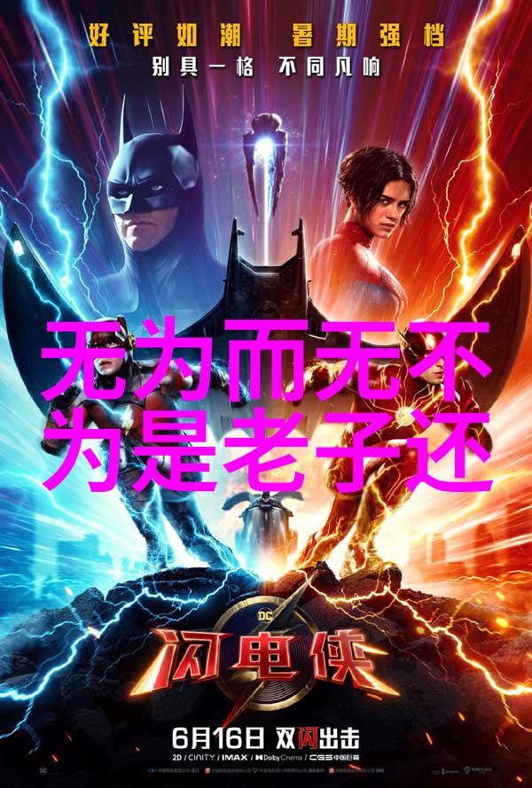 弥勒菩萨我与弥勒菩萨的相遇笑容中隐藏的智慧
