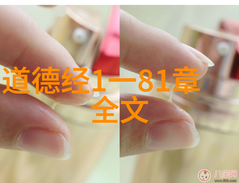 无欲则刚-坚韧不拔的意志力揭秘无欲则刚背后的哲学意义