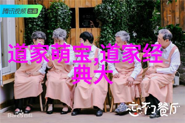 书法鉴赏名家我看这些字一笔一划都透着艺术的气息