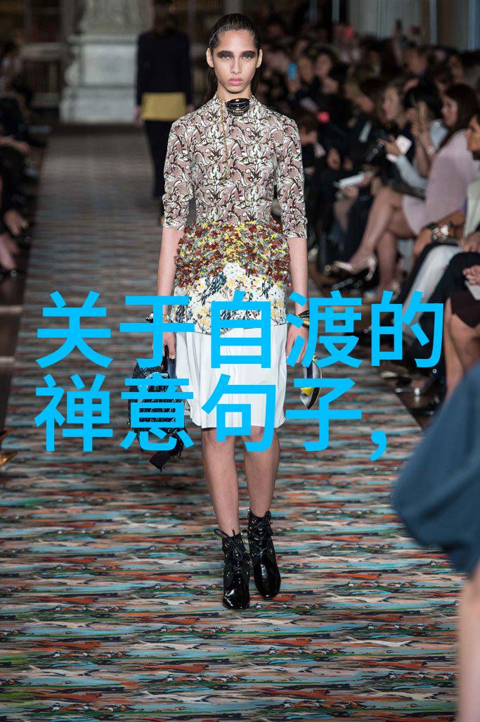 男人对女人说无欲则刚想表达的可能是当他面对你时他心里其实很渴望你的关注和爱意但却不愿意直接表现出来这