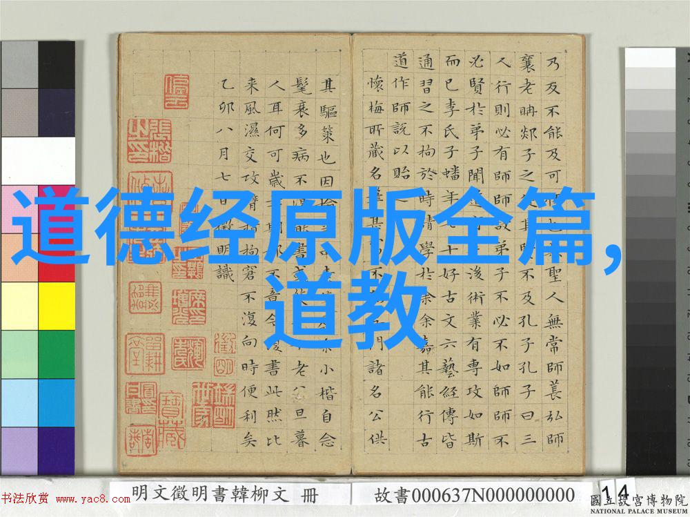 无欲无求的女人她不追梦只在生活的小确幸中寻找幸福