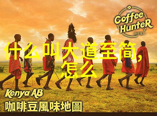 道教发展的三个阶段代表人物老子张道陵王充