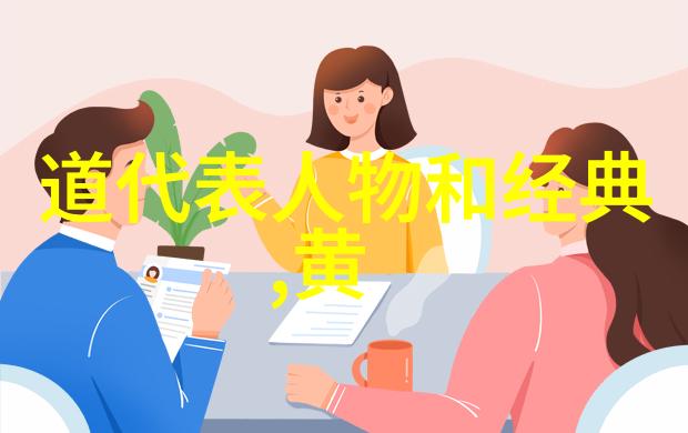 开悟在己我本身就够了