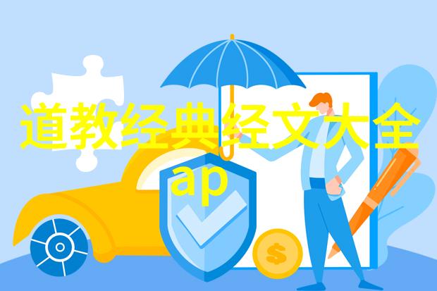 从墨水到灵魂兰亭序书法创作技巧解析