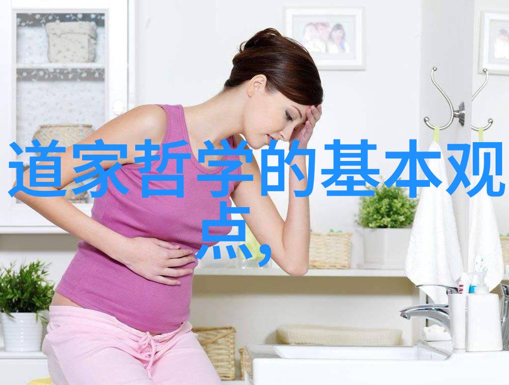 无欲之智她最聪明的秘密