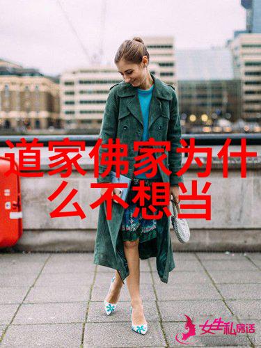 道教三大祖师爷老子张道陵与郭璞的神秘传说