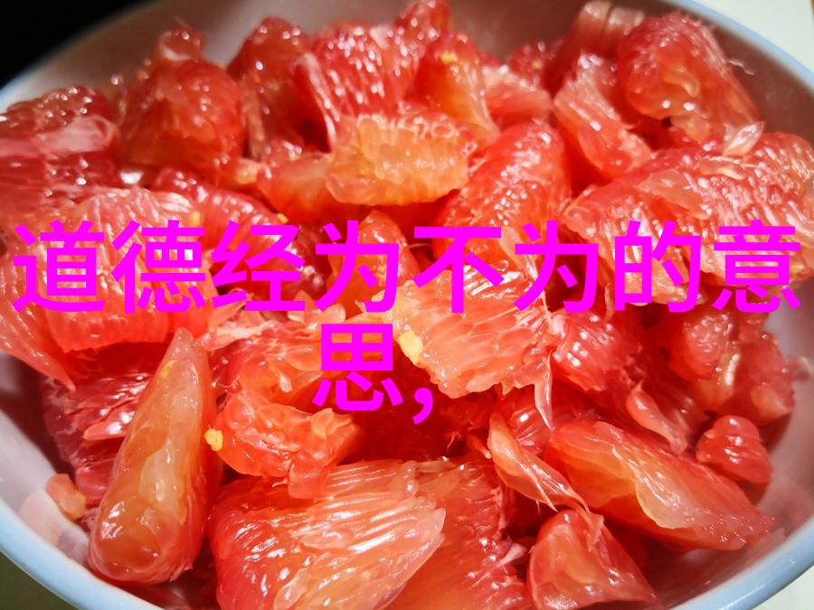 书法艺术的欣赏要点书写美学笔墨运用字体风格