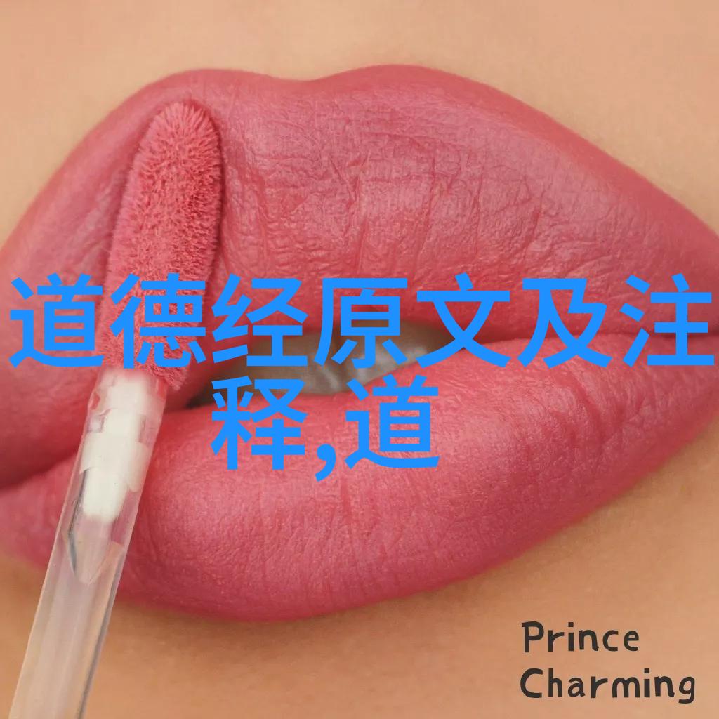 静坐探幽揭秘道家打坐的神秘姿势