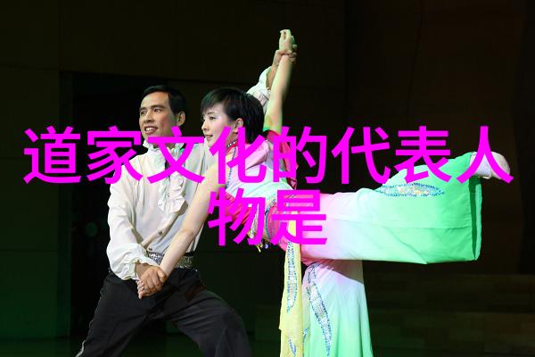 陈抟如何将道教融入佛教中