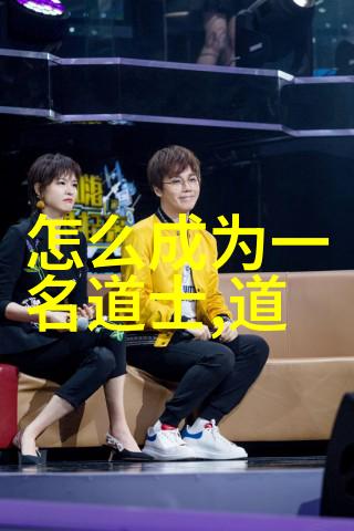 思考我们应该如何培养学生们对于思维行为规则三者之间关系的理解