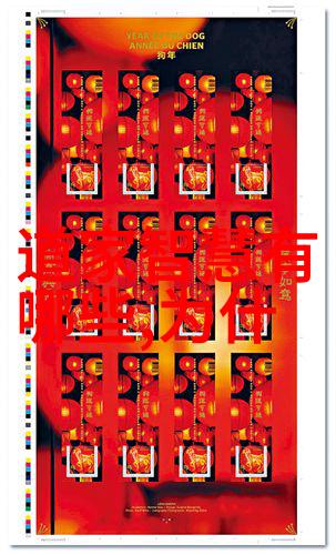道教仪式与符咒 神秘力量背后的科学原理