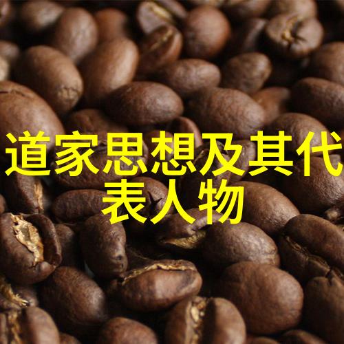书法鉴赏题目论文 - 墨迹之美解读古今书法艺术的审美价值