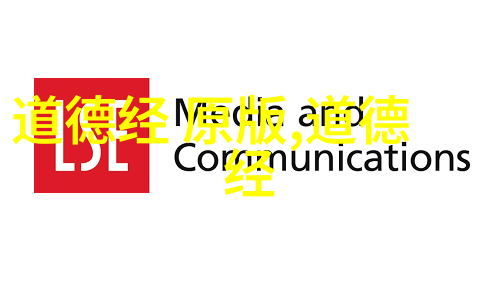 无为不等于懒惰实践中的积极作用